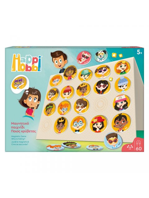 HAPPIHOBBI MAGNET: ΠΟΙΟΣ ΚΡΥΒΕΤΑΙ;