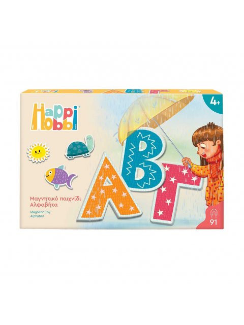 HAPPIHOBBI MAGNET: ΑΛΦΑΒΗΤΑ