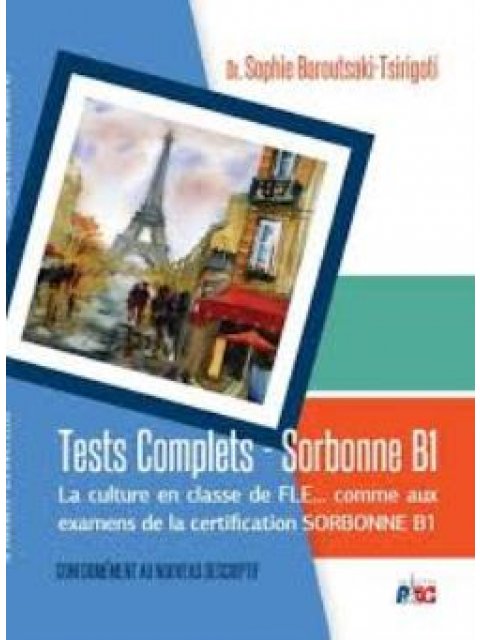 TESTS COMPLETS - SORBONNE B1