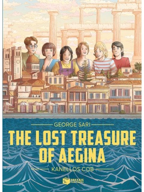 ΤΗΕ LΟSΤ ΤRΕΑSURΕ ΟF ΑΕGΙΝΑ (GRΑΡΗΙC ΝΟVΕL)