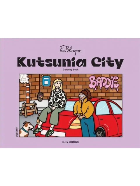 KUTSUNIA CITY