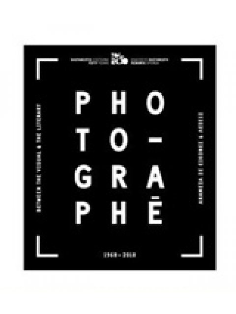 PHOTO-GRAPHĒ ΣΥΛΛΕΚΤΙΚΗ ΕΠΕΤΕΙΑΚΗ ΣΕΙΡΑ: ΑΝΑΜΕΣΑ ΣΕ ΕΙΚΟΝΕΣ ΚΑΙ ΛΕΞΕΙΣ