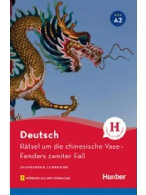 RATSEL UM DIE CHINESISCHE VASE!‐FENDER'S ZWEITER FALL