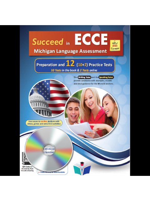 SUCCEED IN MICHIGAN ECCE 12 PRACTICE TESTS 2021 FORMAT CD CLASS(5)