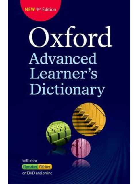 OXFORD ADVANCED LEARNER'S DICTIONARY (+DVD + OXFORD IWRITER) - SPECIAL NET PRICE 9TH ED PB