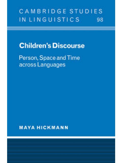 CHILDREN'S DISCOURSE PB