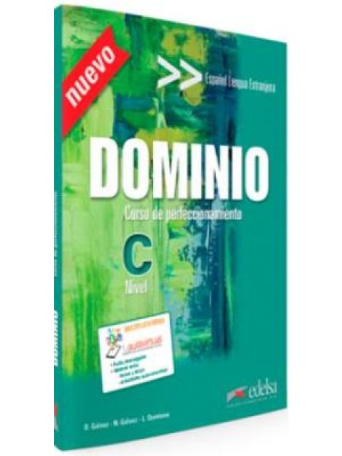 DOMINIO C CURSO PERFECCIONAMIENTO ALUMNO (ED. 2016)