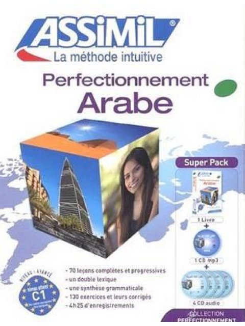 SUPERPACK PERF. ARABE