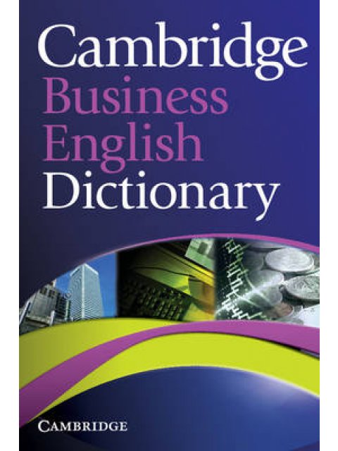 CAMBRIDGE BUSINESS ENGLISH DICTIONARY PB